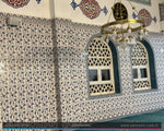Cami Ses Sistemi - Dökümcüler Camii Işıkkent - İzmir