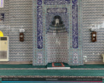 Cami Ses Sistemi - Kömürcüler Camii Gaziemir - İzmir